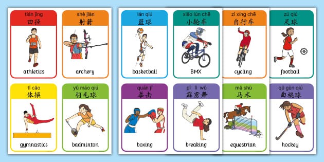 Here we go！罗马诺：曼城已召回20岁中卫阿莱恩